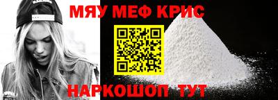 индика Донецк