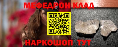 индика Донецк