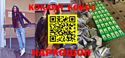 мет Донской