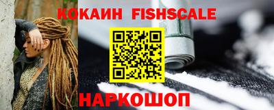 мет Донской