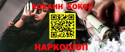 мет Донской