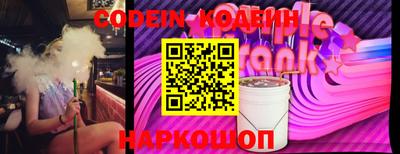 мет Донской