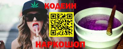 меф VHQ Дубна