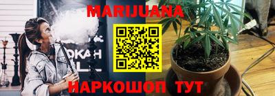 меф VHQ Дубна