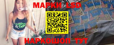 индика Донецк