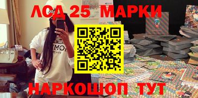 индика Донецк