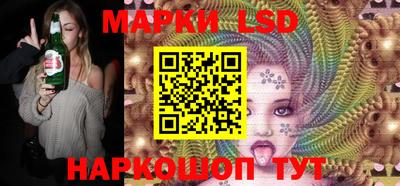 индика Донецк