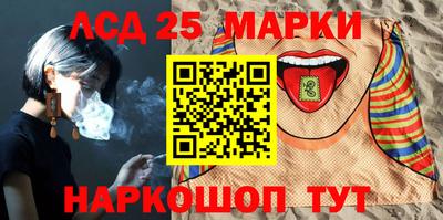 мет Донской