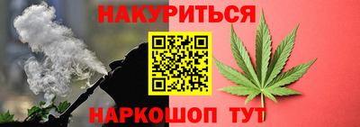 мет Донской