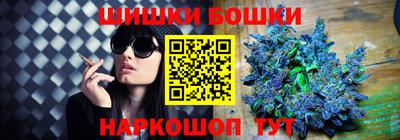 индика Донецк