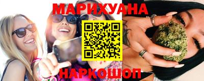 индика Донецк