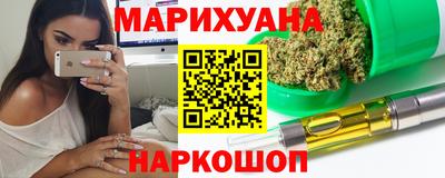 индика Донецк