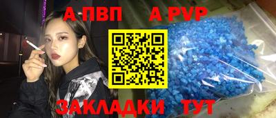 мет Донской