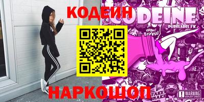 мет Донской