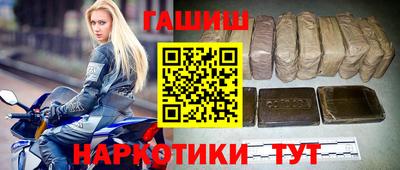 меф VHQ Дубна