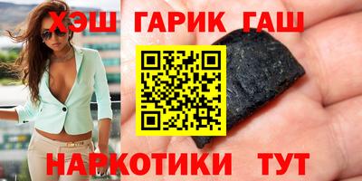 меф VHQ Дубна