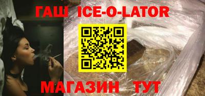 меф VHQ Дубна