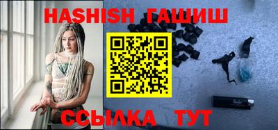 индика Донецк
