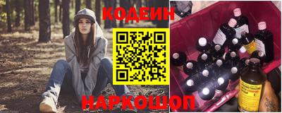 меф VHQ Дубна