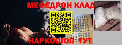 мет Донской