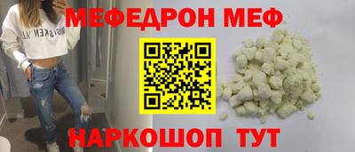 мет Донской