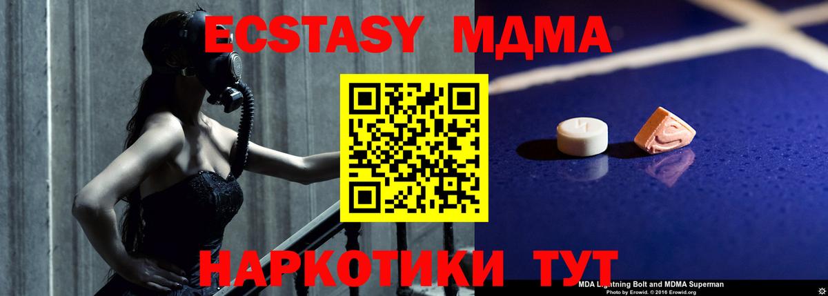 A PVP Сатка